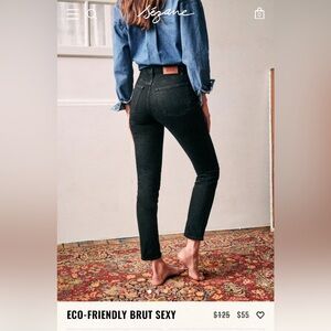 Sezane Black Skinny Jeans